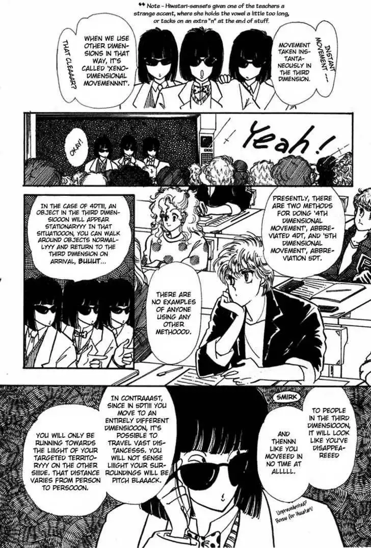Vivid Memories Chapter 4 11
